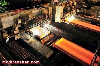 بزرگترین تولید کنندگان فولاد در جهان - مقاله بزرگترین تولید کنندگان فولاد در جهان
